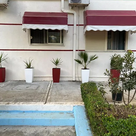 Austin's House *